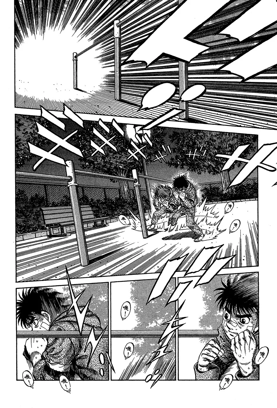 Bölüm 1017 - Sayfa 10