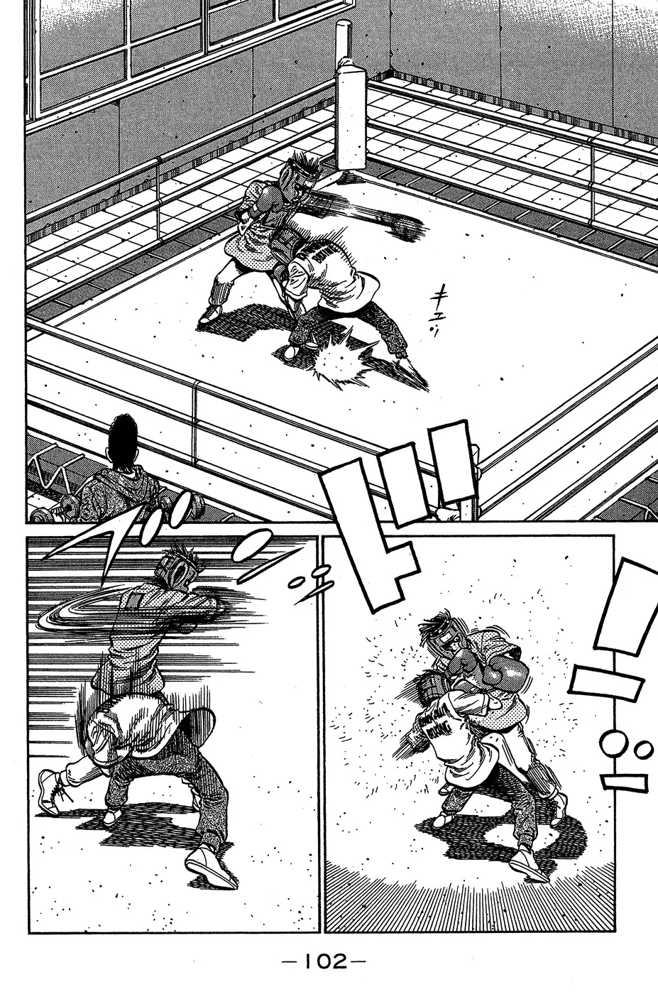 Bölüm 1017 - Sayfa 12