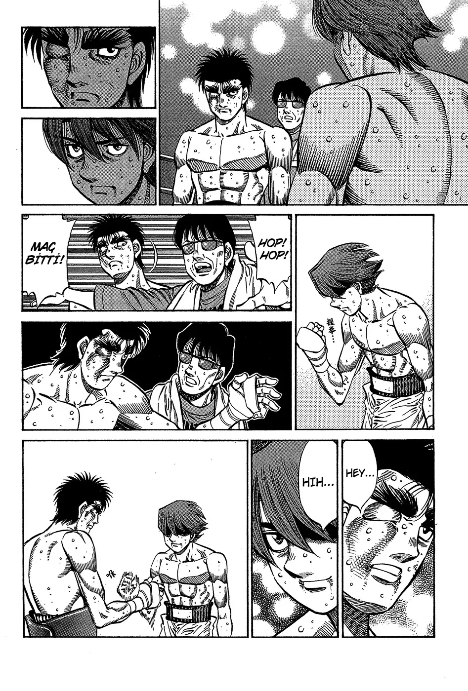 Bölüm 1029 - Sayfa 7