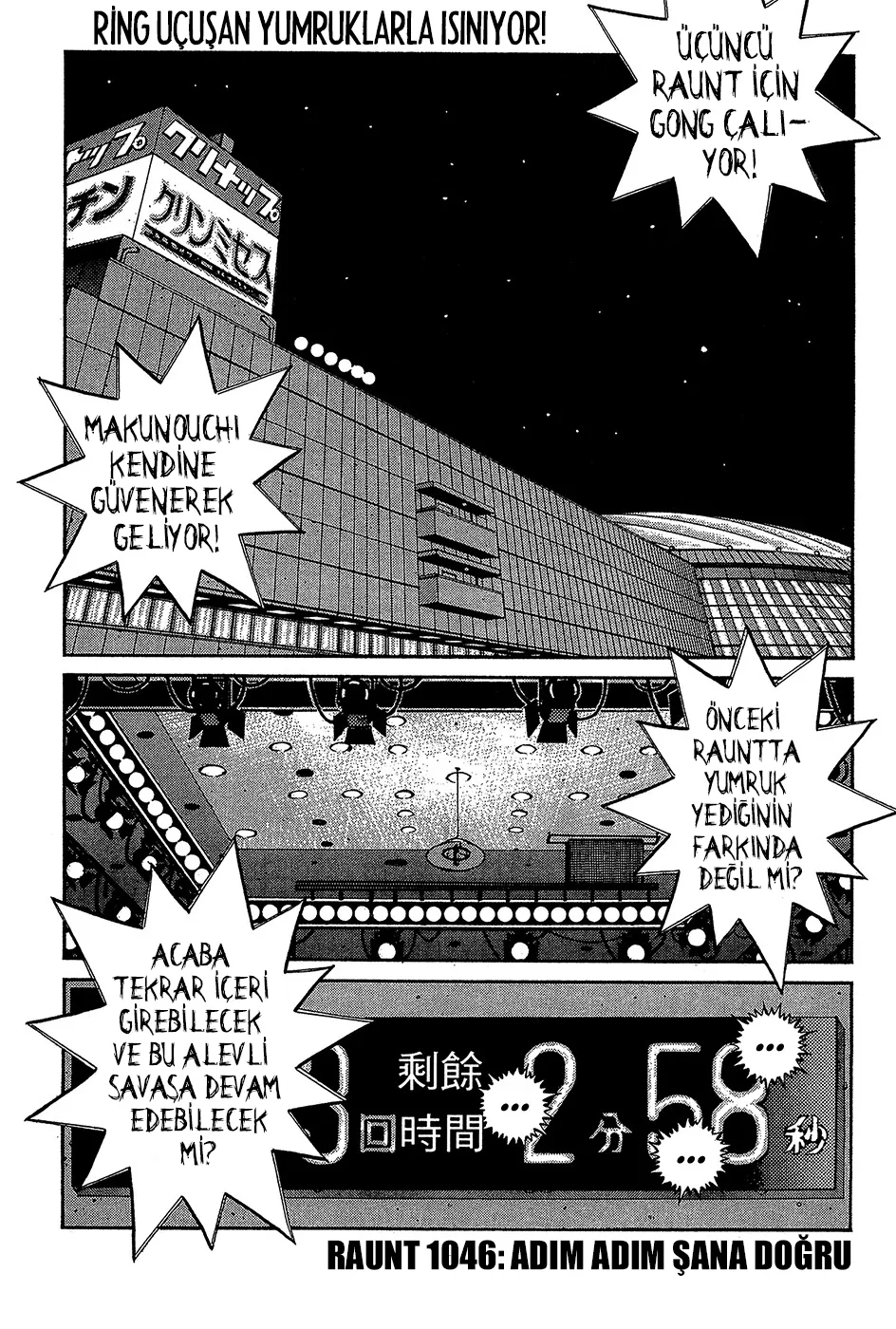 Bölüm 1046 - Sayfa 2