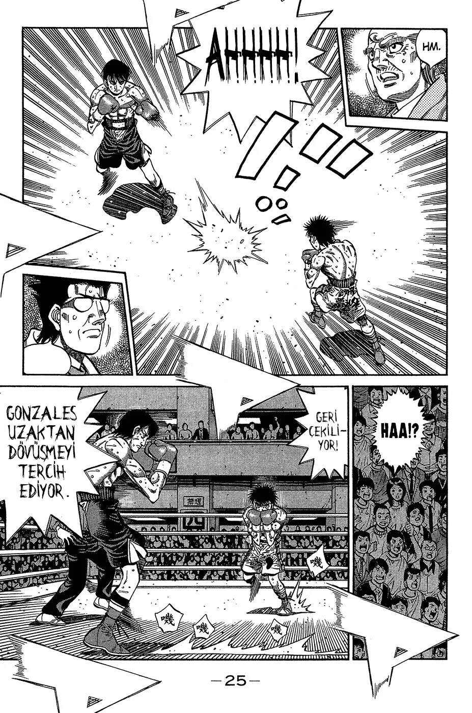 Bölüm 1046 - Sayfa 5