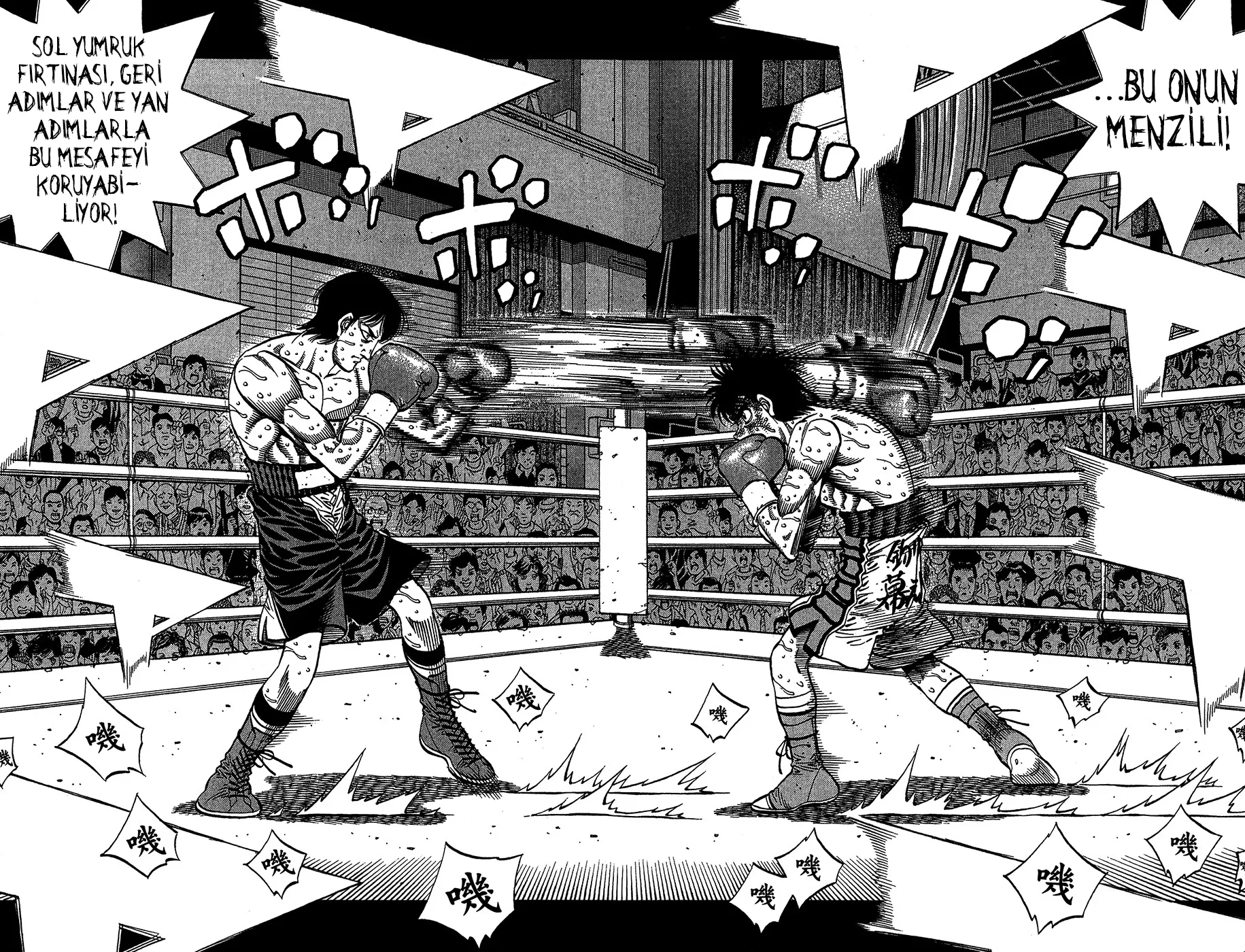 Bölüm 1046 - Sayfa 10