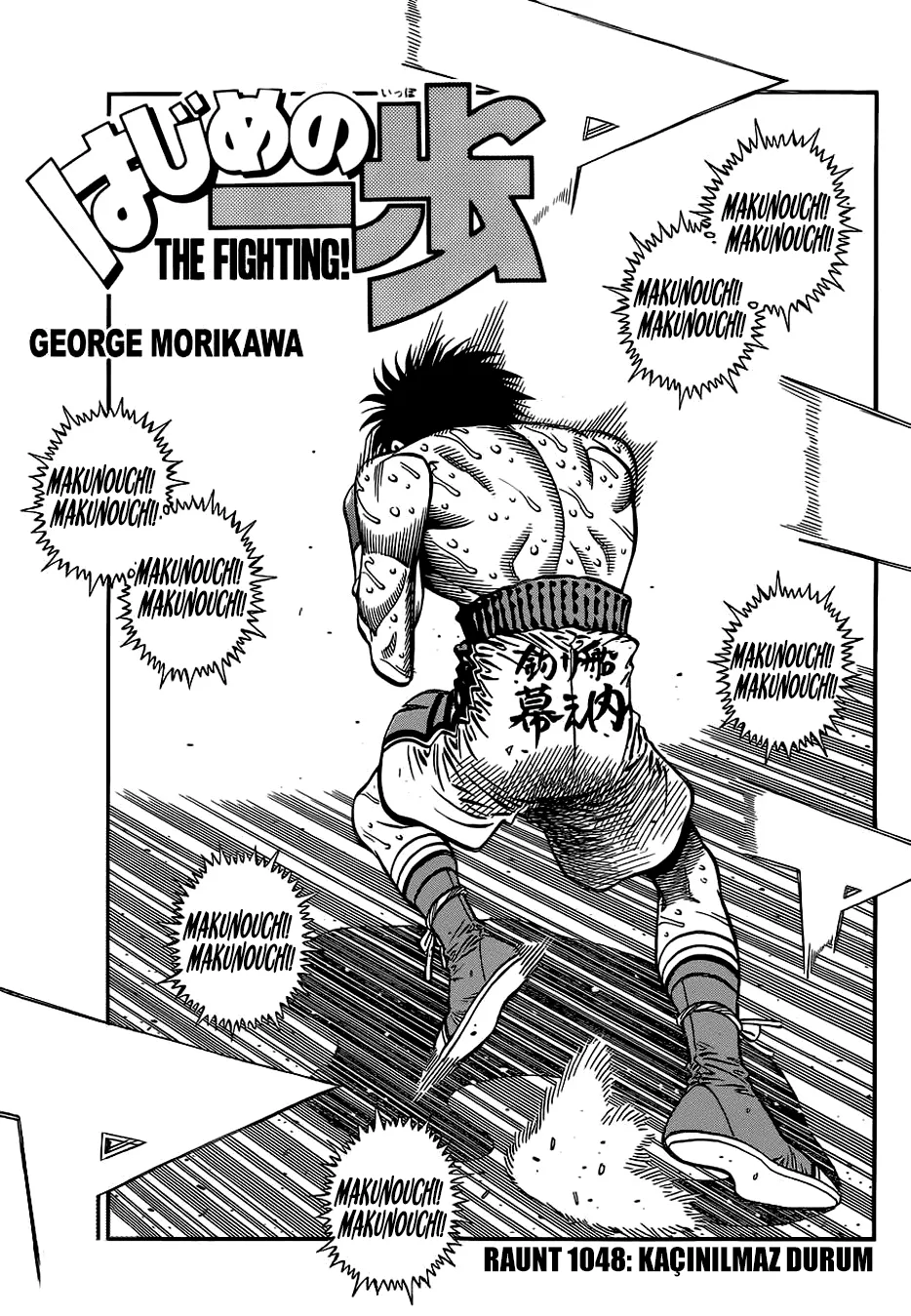 Bölüm 1048 - Sayfa 2