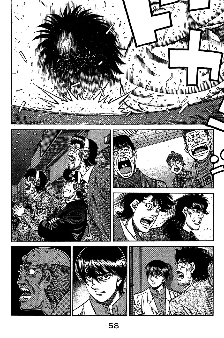 Bölüm 1048 - Sayfa 10