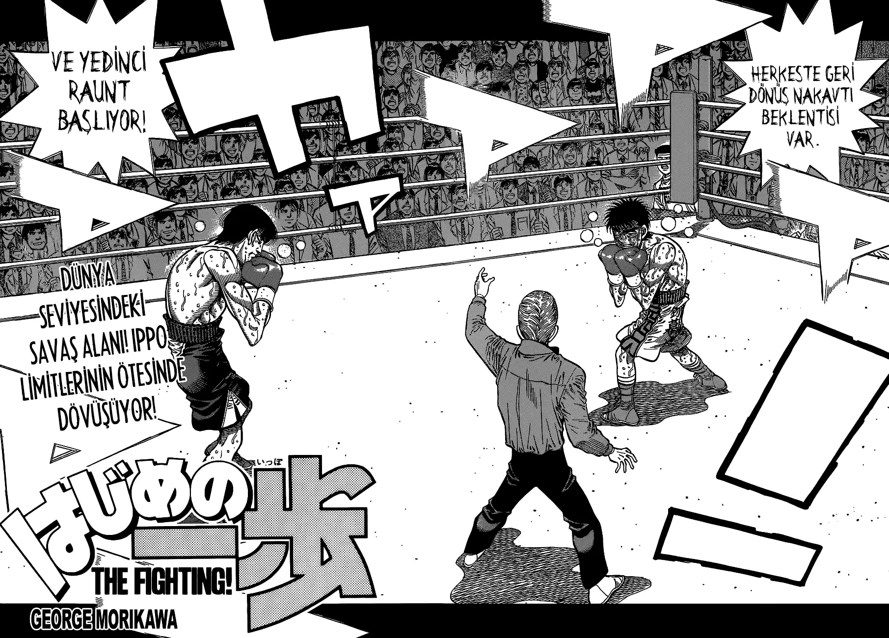 Bölüm 1065 - Sayfa 3