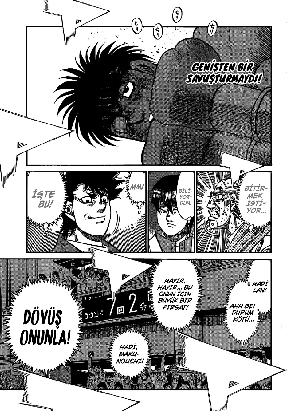 Bölüm 1065 - Sayfa 7