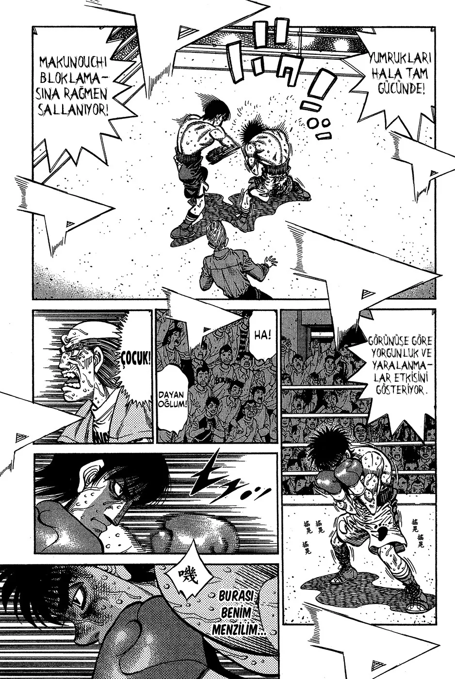 Bölüm 1065 - Sayfa 9