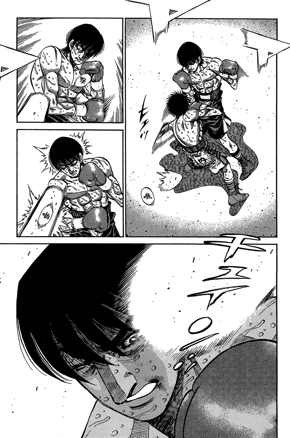 Bölüm 1065 - Sayfa 11