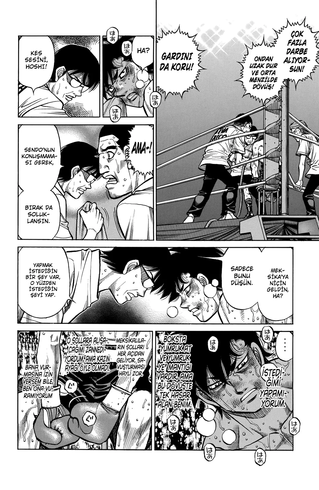 Bölüm 1300 - Sayfa 9
