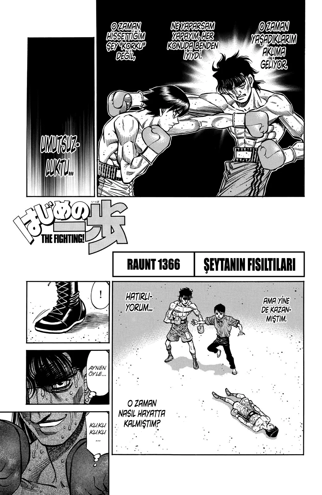 Bölüm 1366 - Sayfa 2