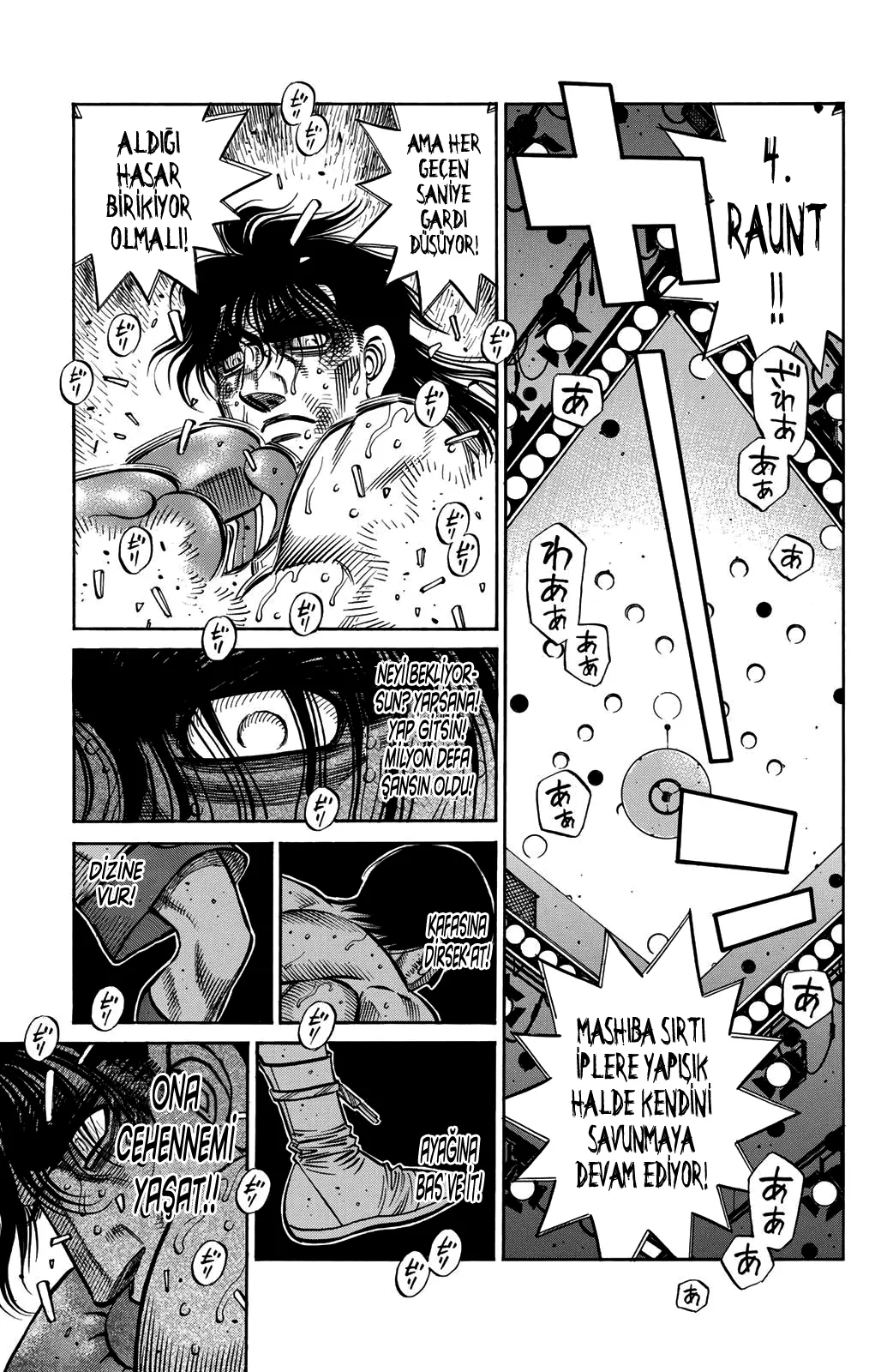 Bölüm 1366 - Sayfa 12