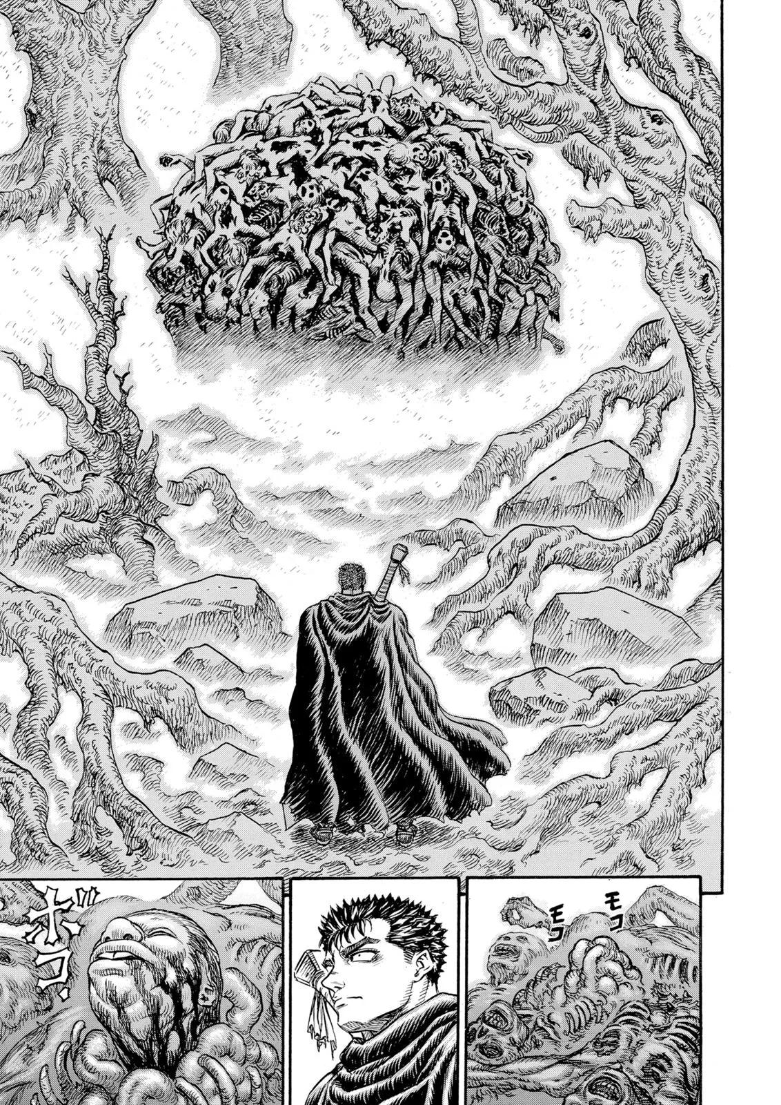 Bölüm 105 - Sayfa 6