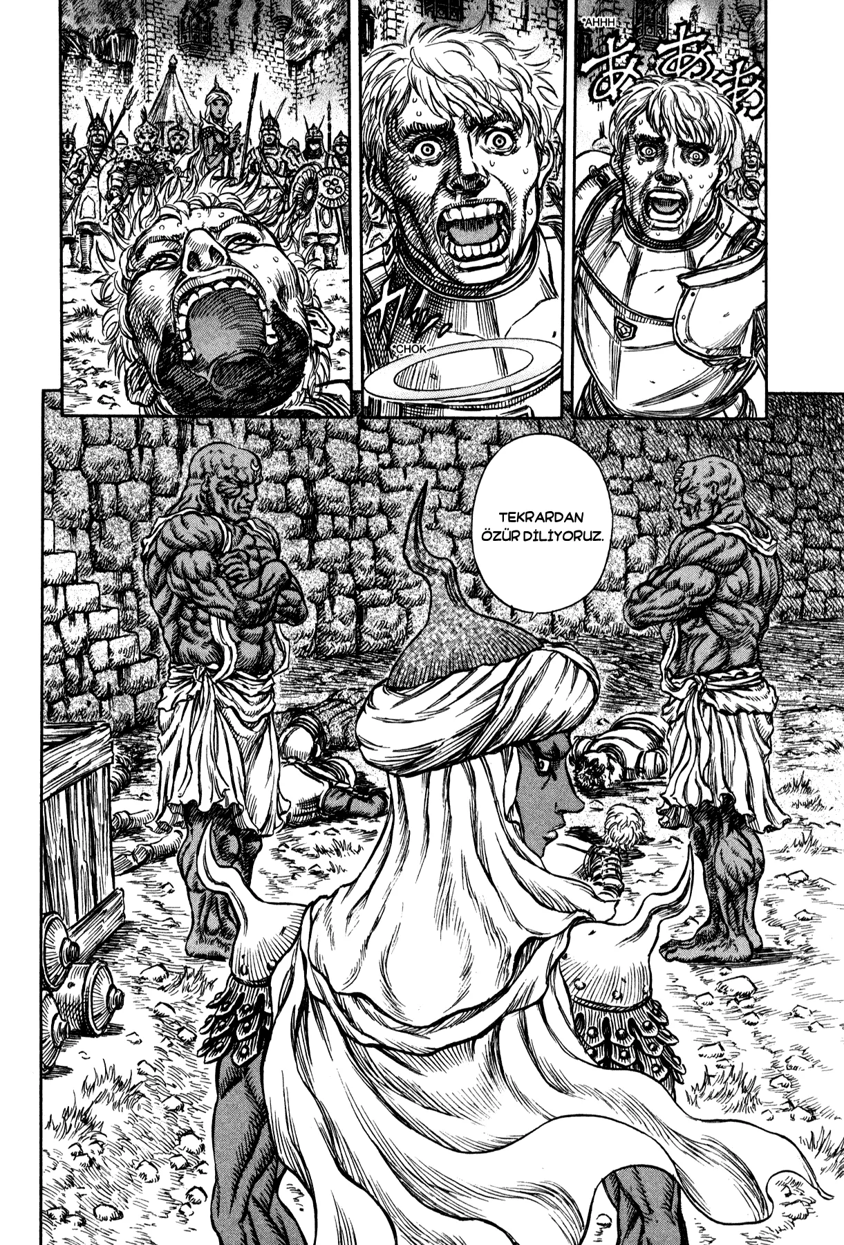 Bölüm 182 - Sayfa 20