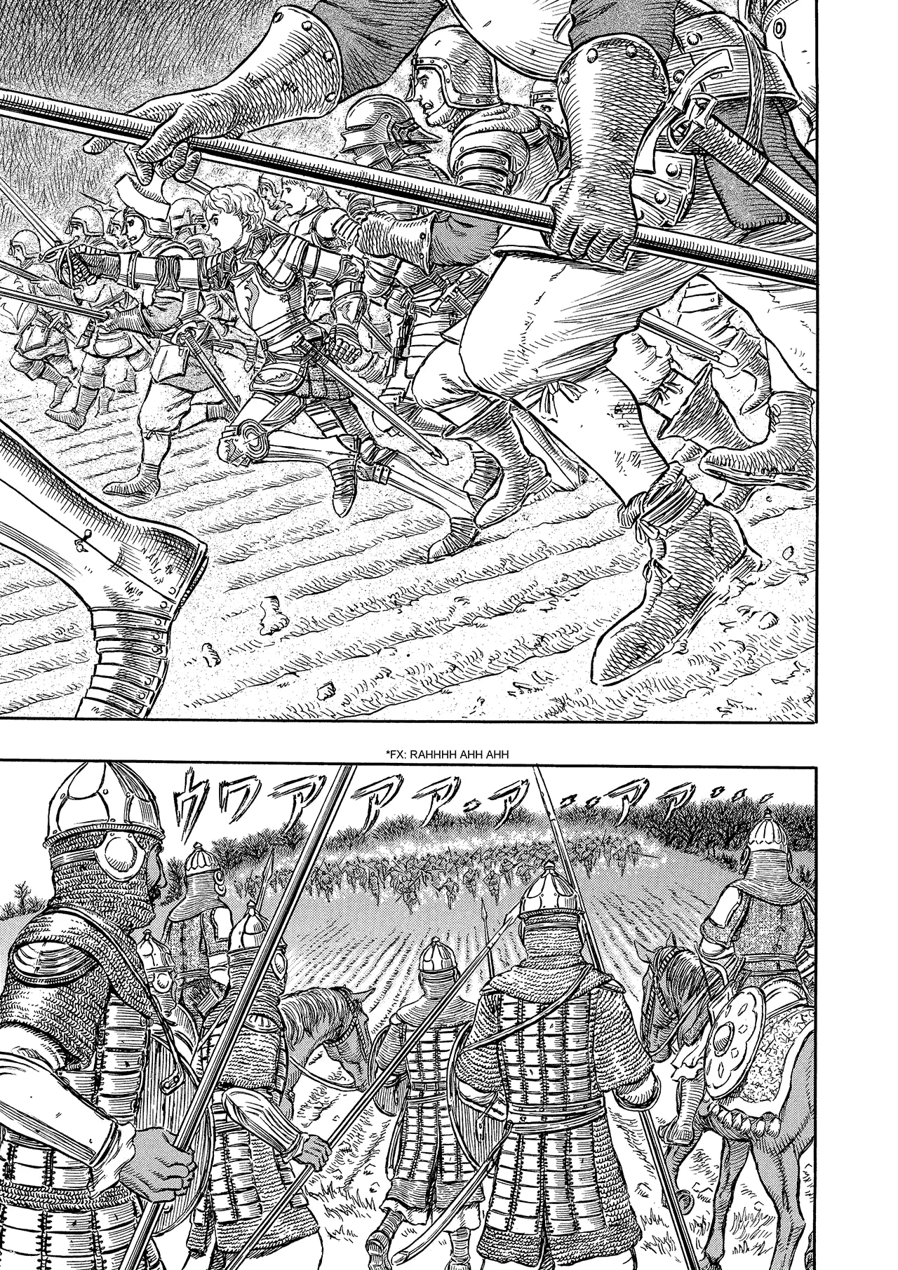 Bölüm 192 - Sayfa 3