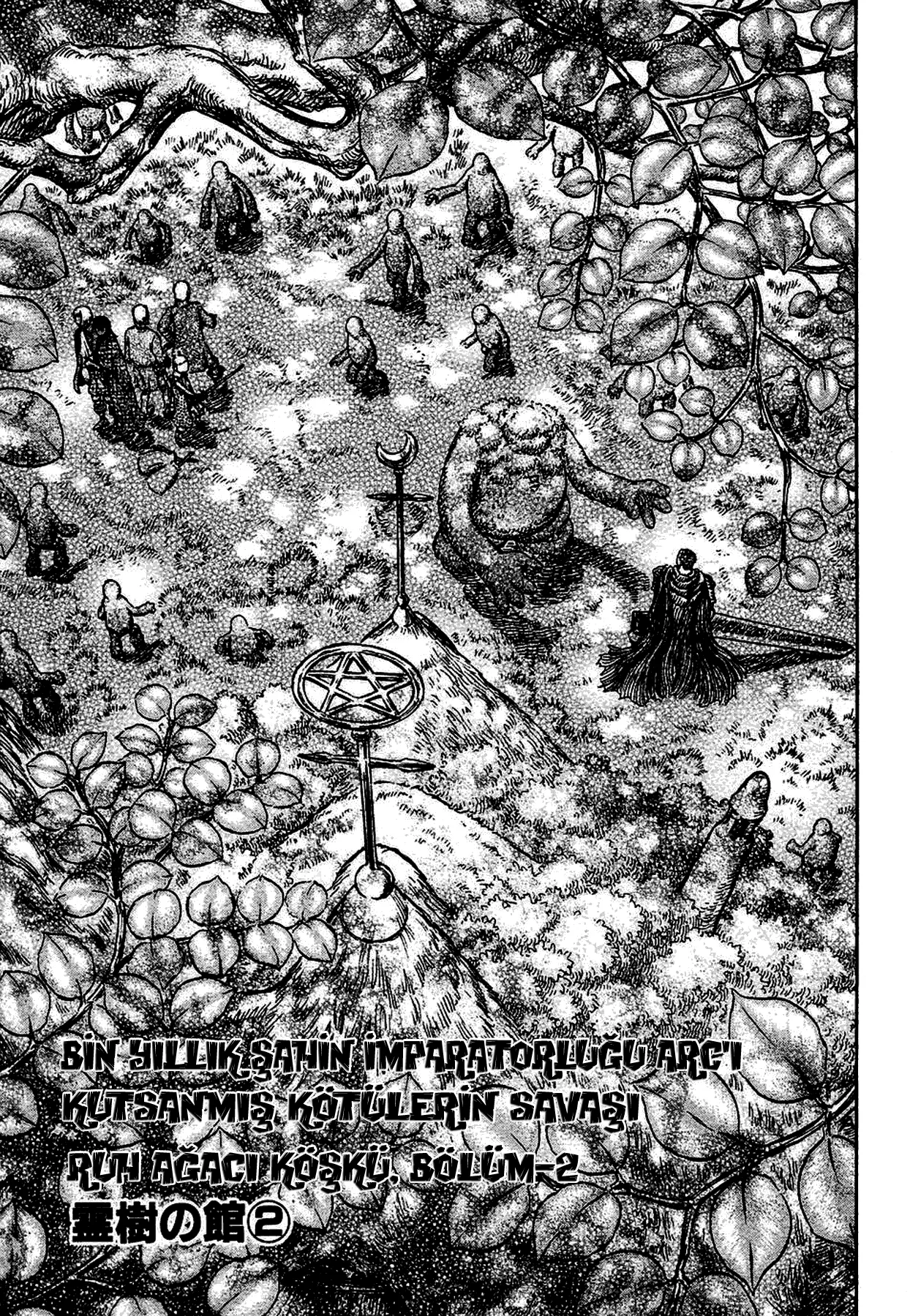 Bölüm 200 - Sayfa 2