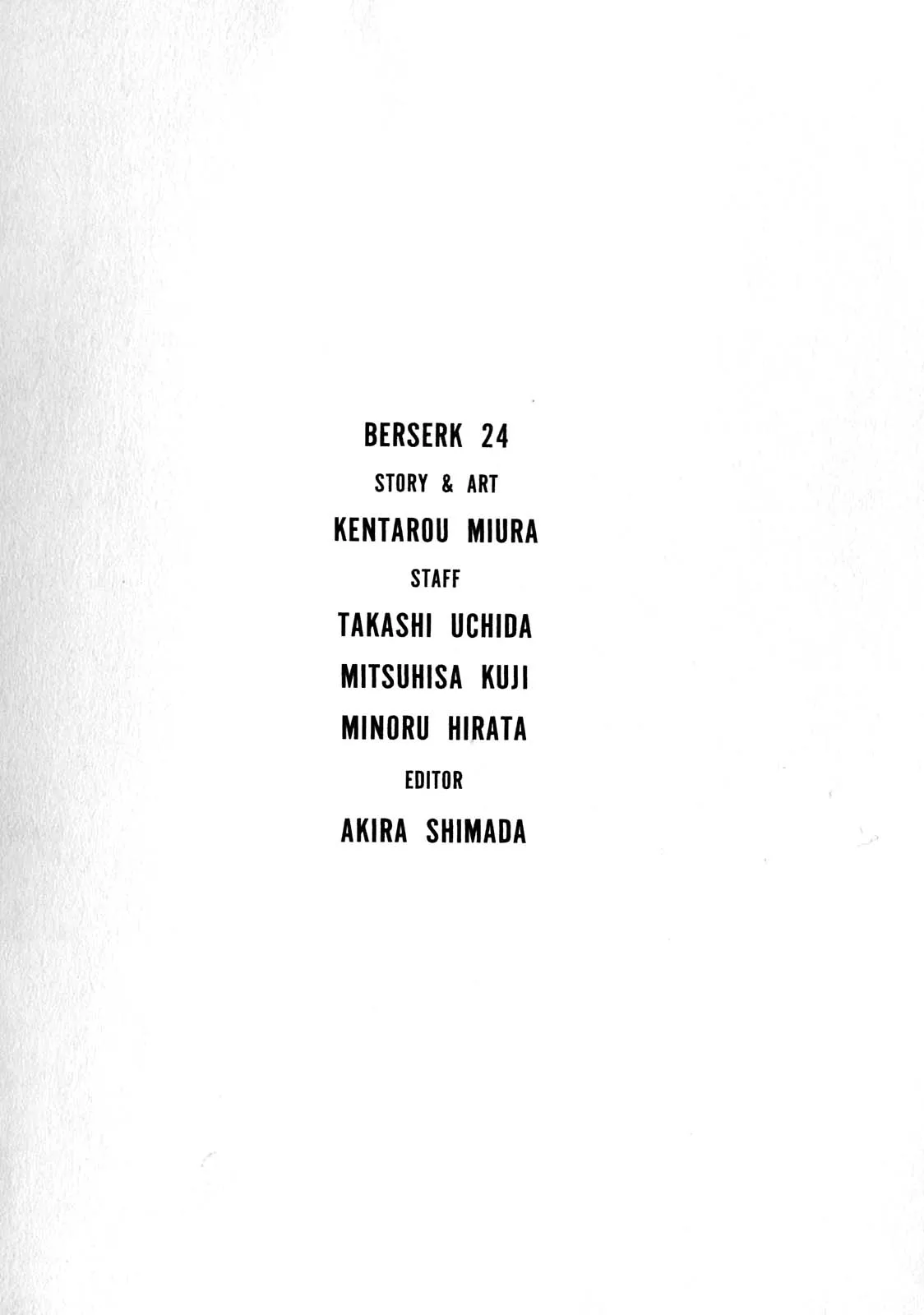 Bölüm 206 - Sayfa 18