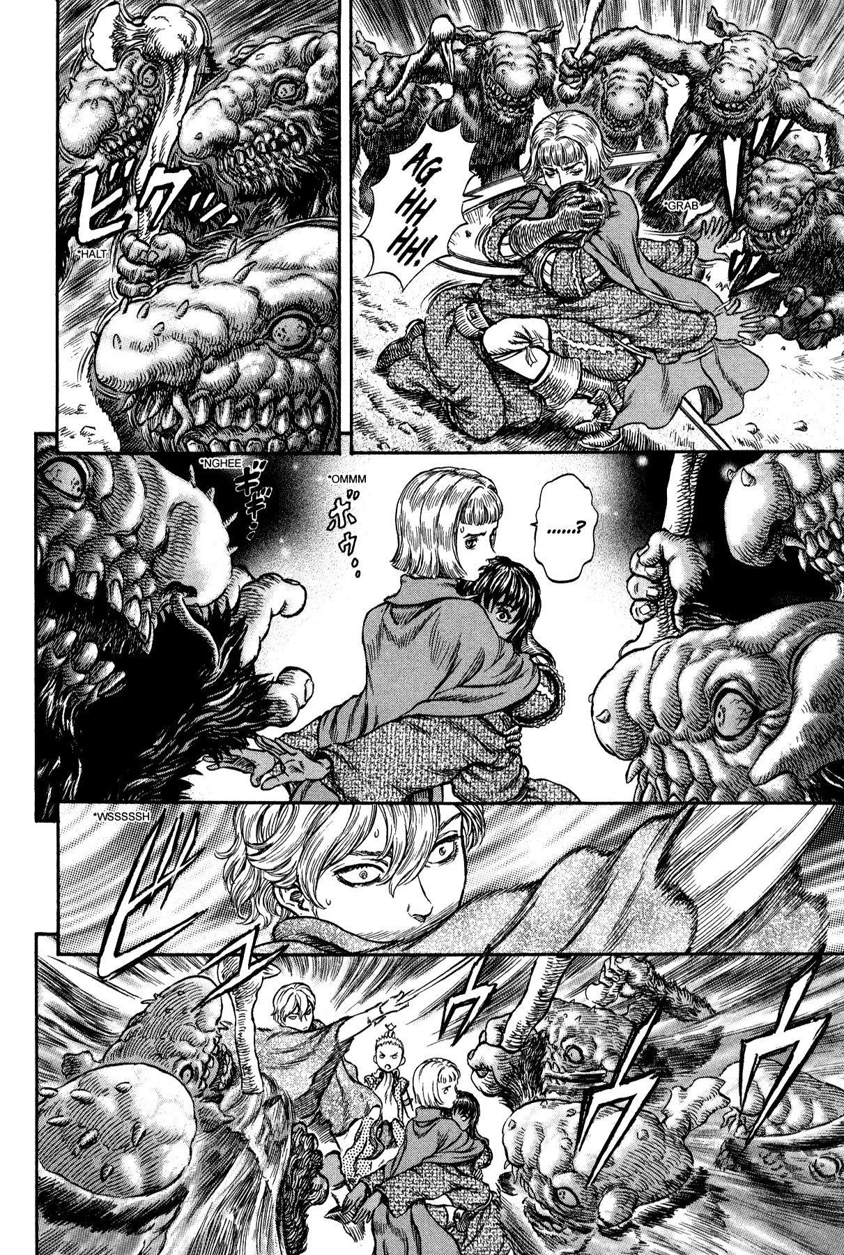 Bölüm 207 - Sayfa 15