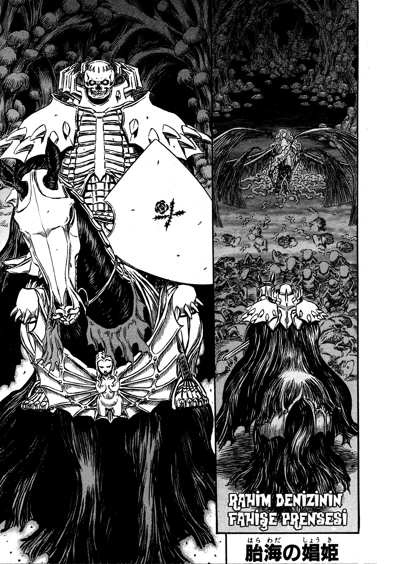 Bölüm 220 - Sayfa 2