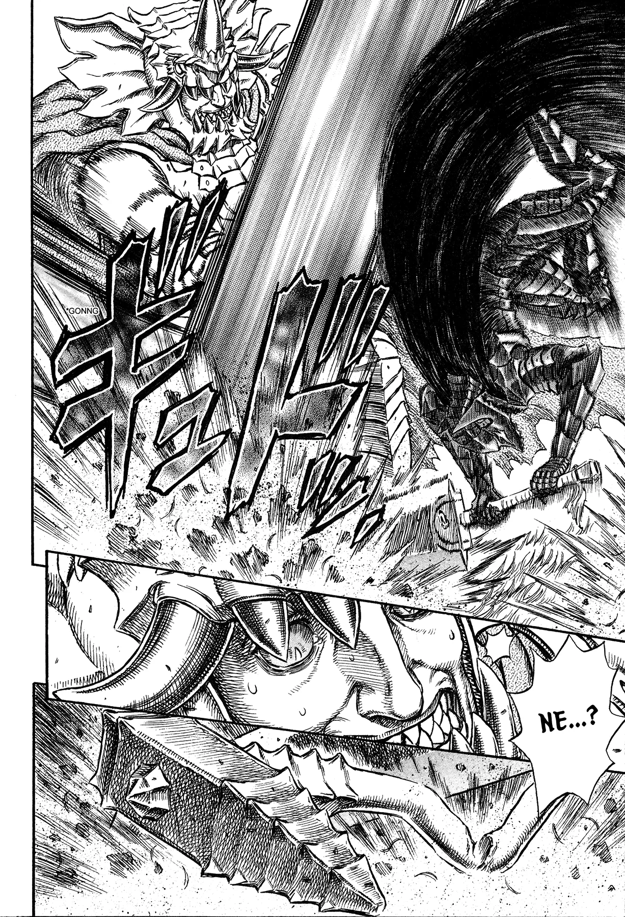 Bölüm 227 - Sayfa 8