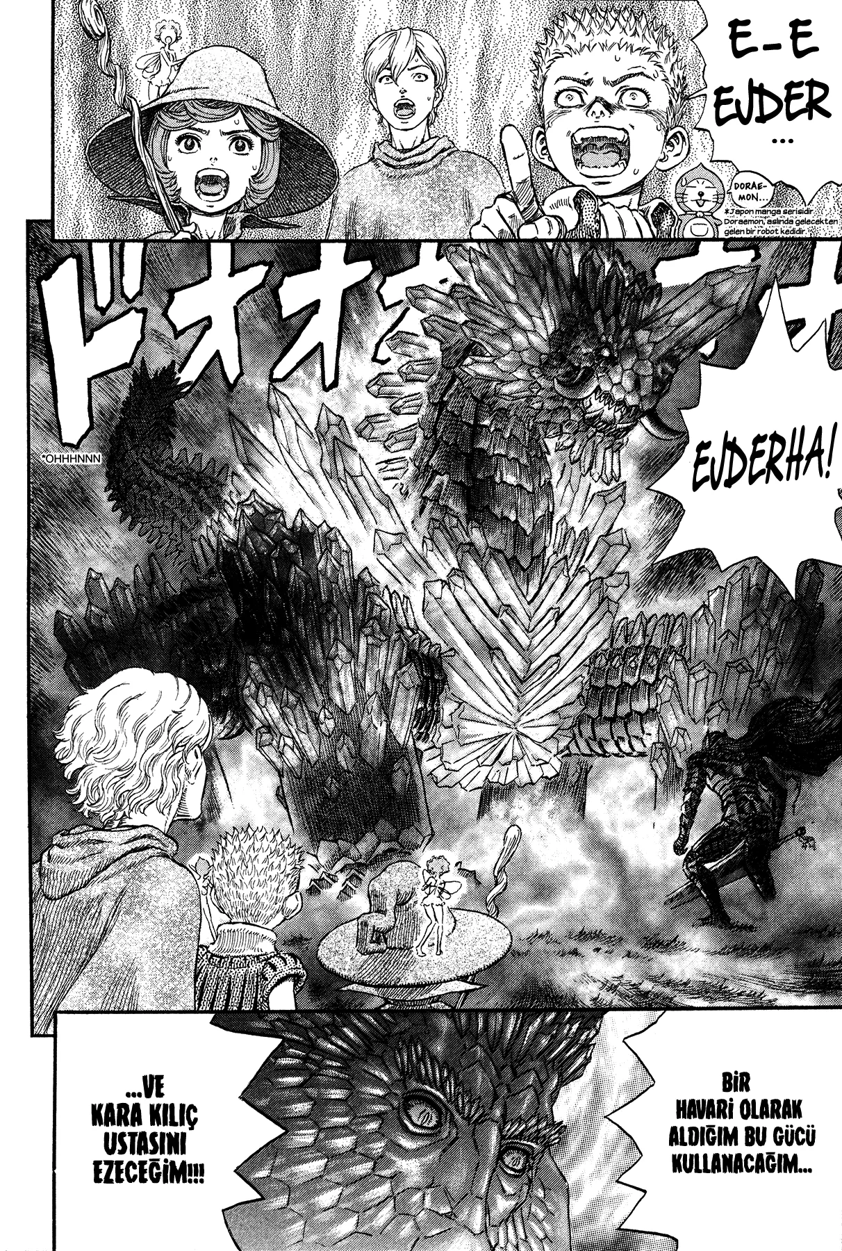 Bölüm 227 - Sayfa 14