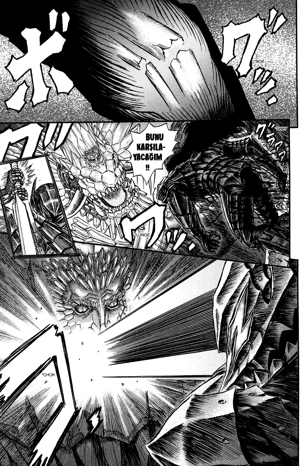 Bölüm 227 - Sayfa 17