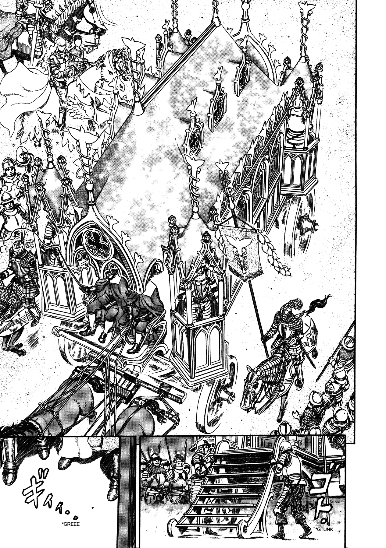 Bölüm 285 - Sayfa 9