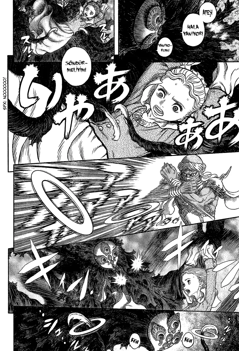 Bölüm 341 - Sayfa 3