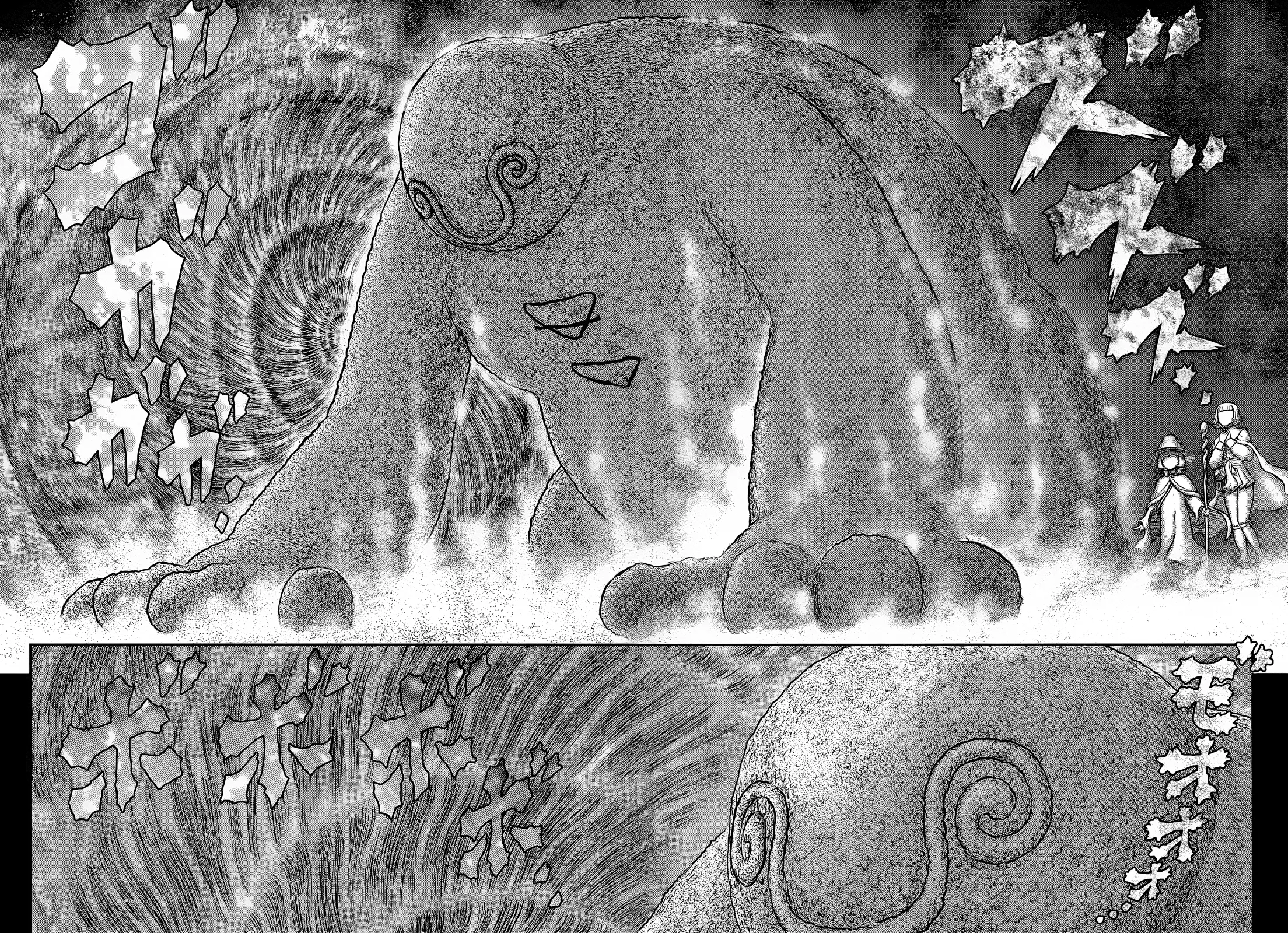Bölüm 349 - Sayfa 16