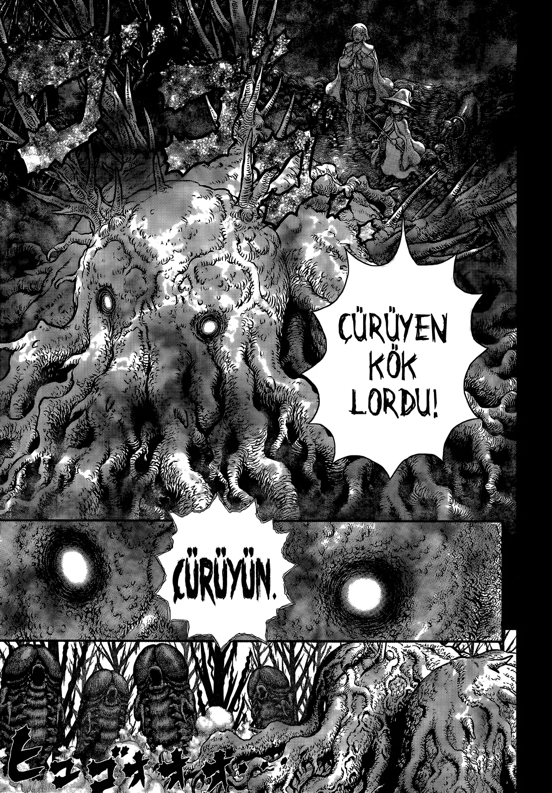 Bölüm 351 - Sayfa 15