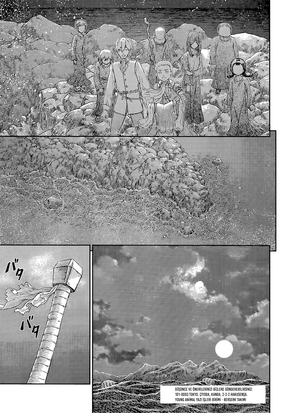 Bölüm 369 - Sayfa 15