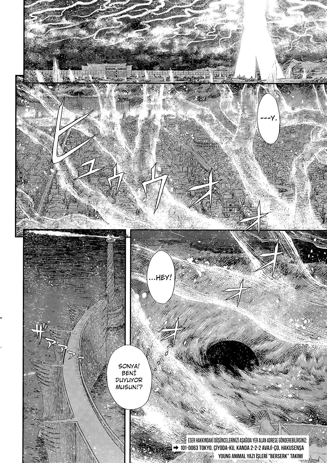 Bölüm 371 - Sayfa 12