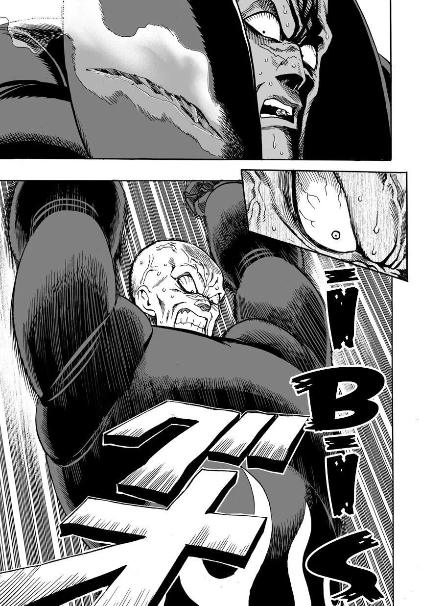 Bölüm 13 - Sayfa 6