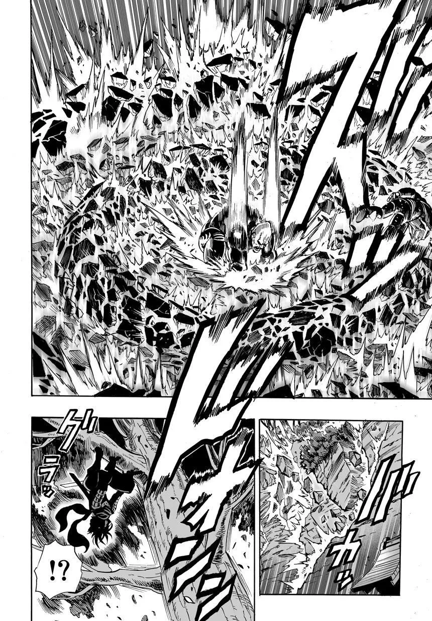 Bölüm 13 - Sayfa 9