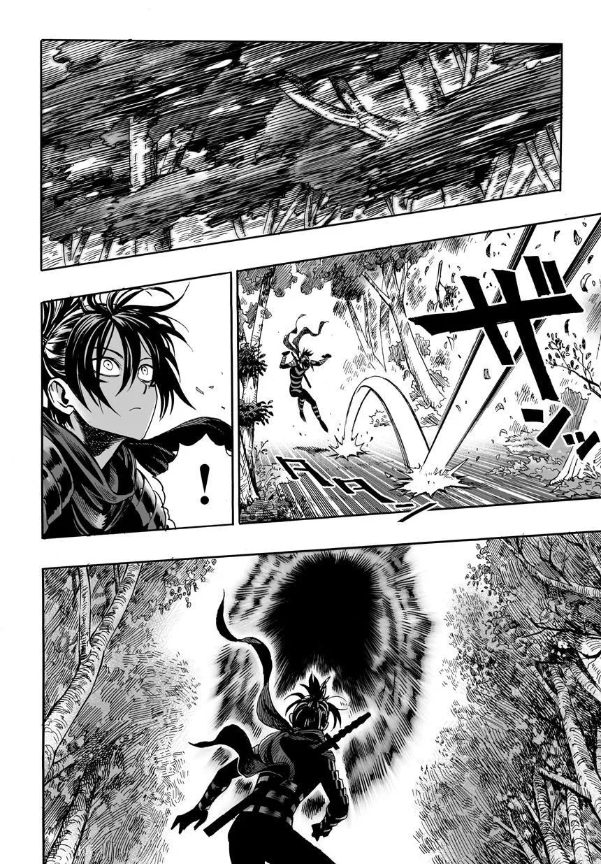 Bölüm 13 - Sayfa 13