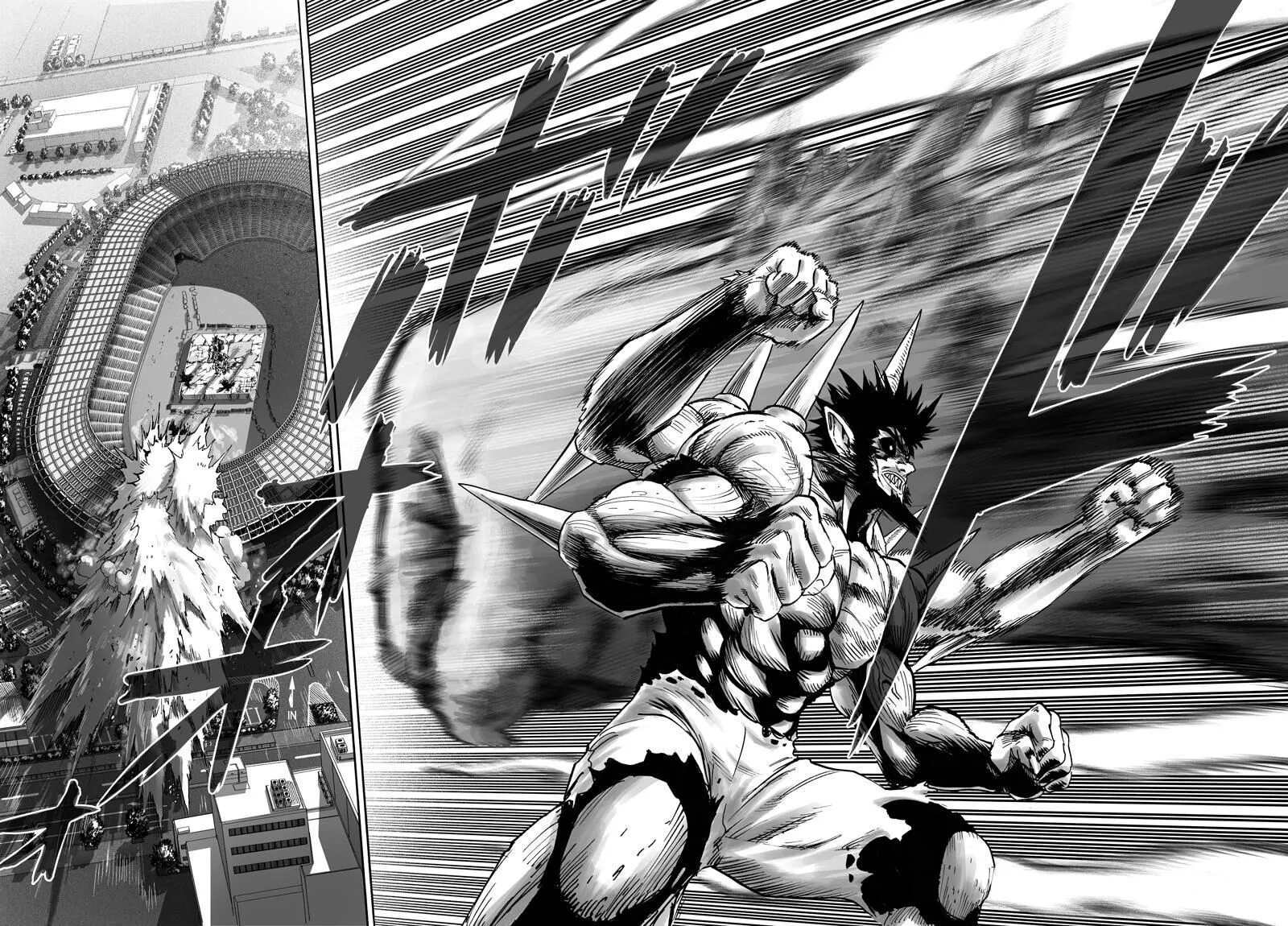 Bölüm 74.1 - Sayfa 17