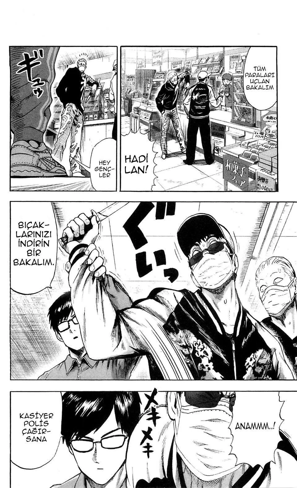Bölüm 84.5 - Sayfa 2