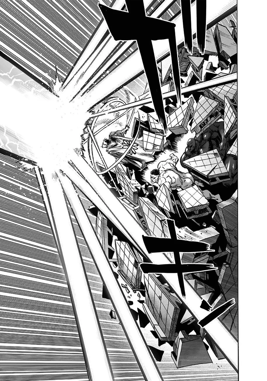 Bölüm 138 - Sayfa 17