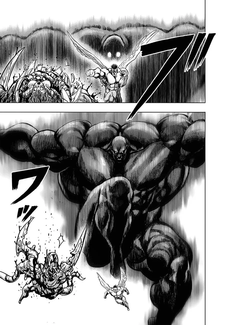 Bölüm 138 - Sayfa 22