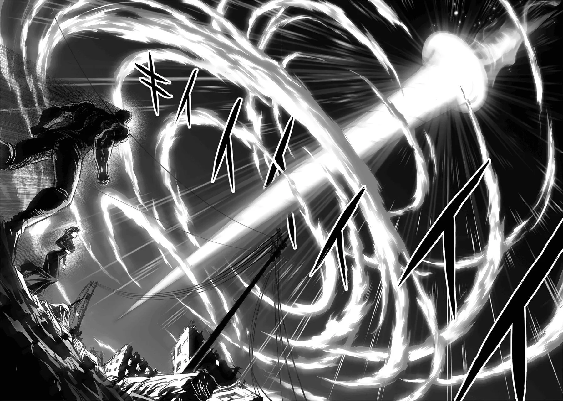 Bölüm 138 - Sayfa 37