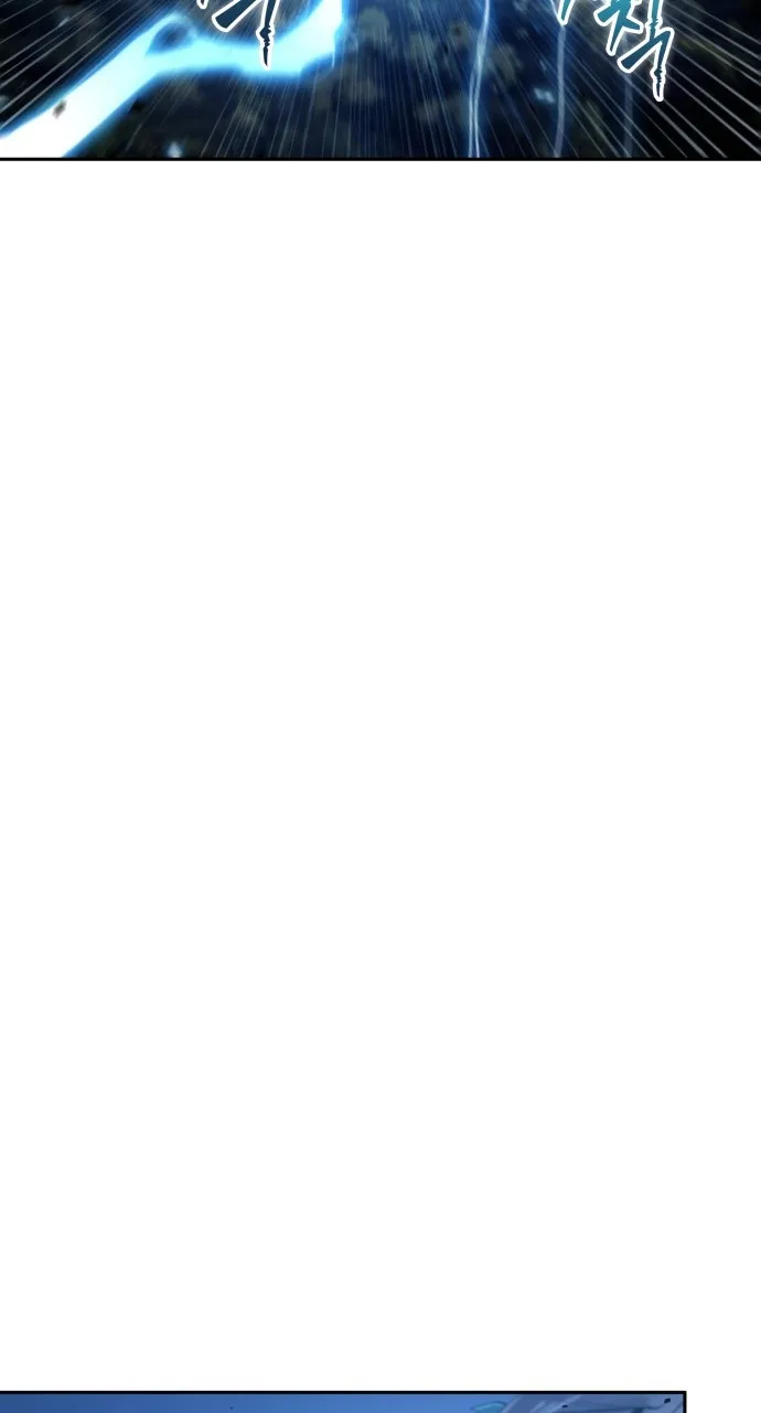 Bölüm 133 - Sayfa 20