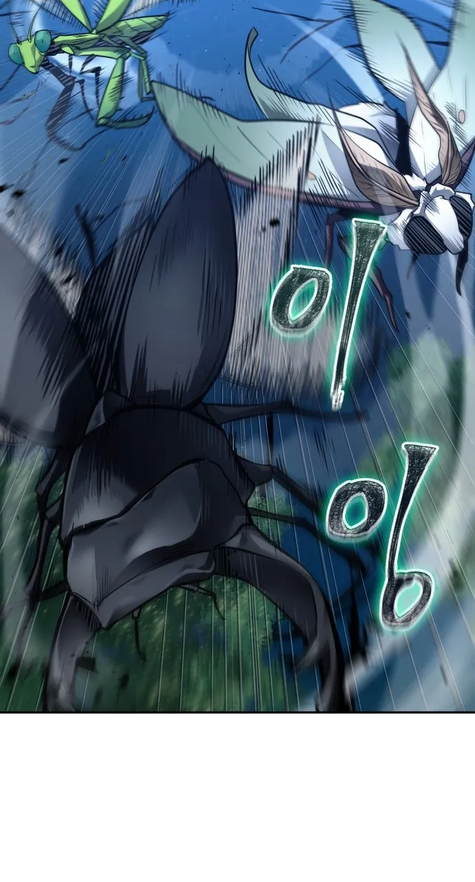 Bölüm 133 - Sayfa 33