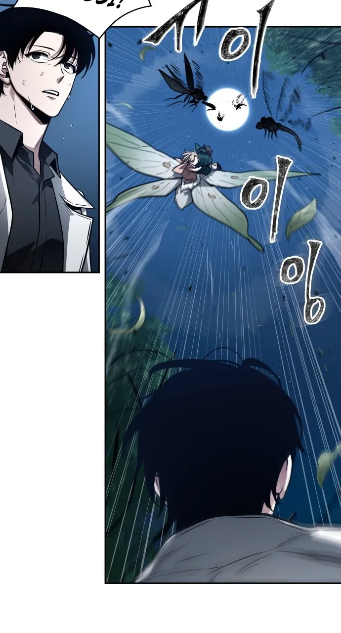 Bölüm 133 - Sayfa 36