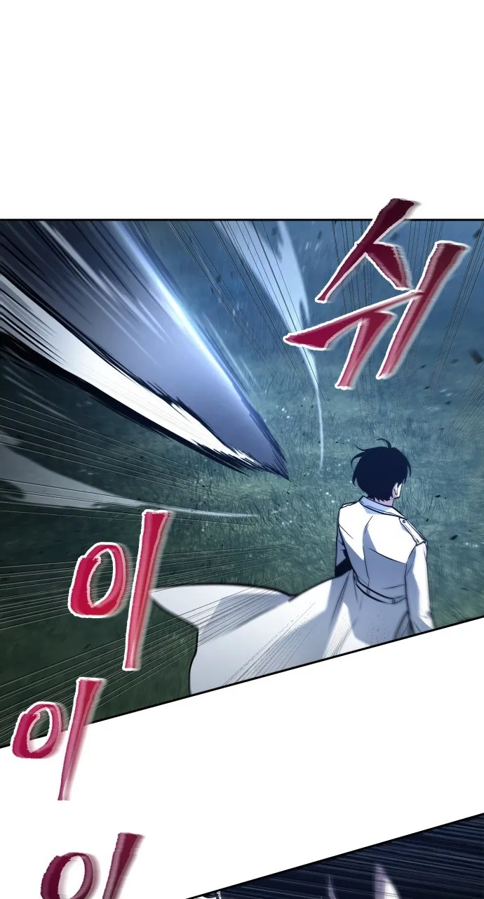 Bölüm 133 - Sayfa 37