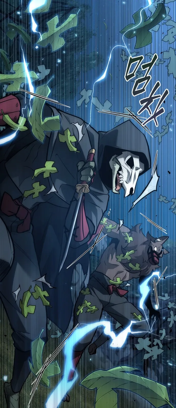 Bölüm 133 - Sayfa 43