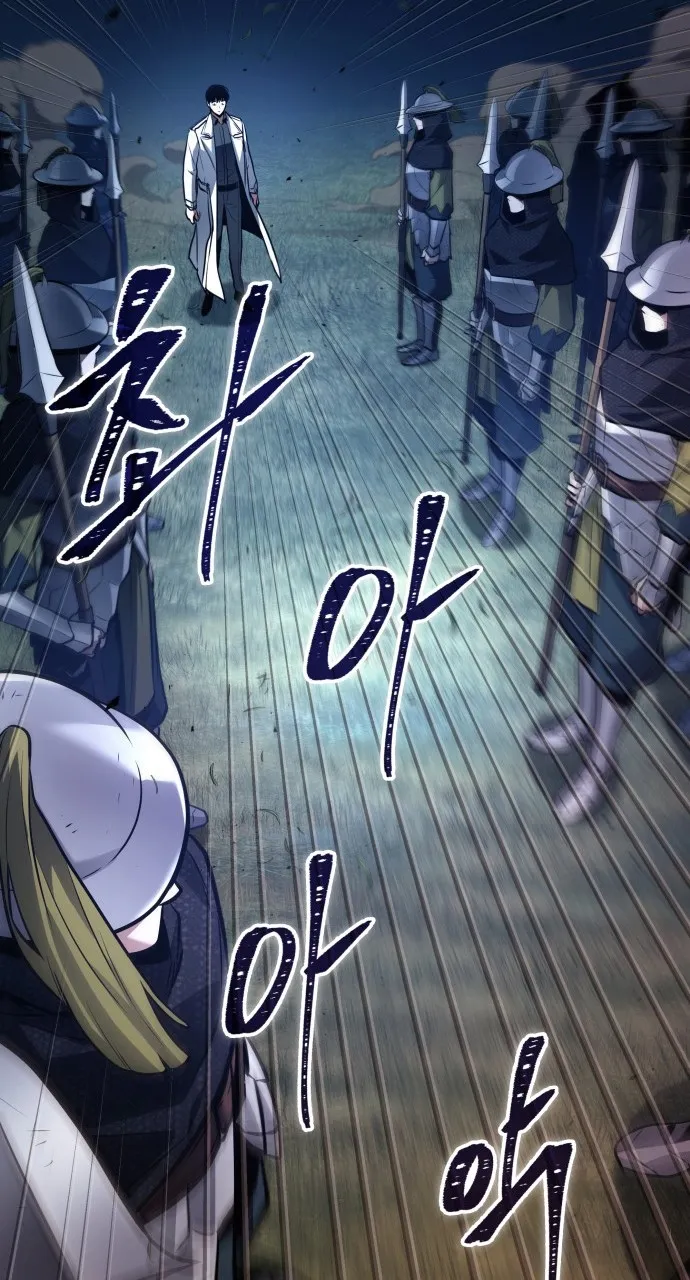 Bölüm 134 - Sayfa 24