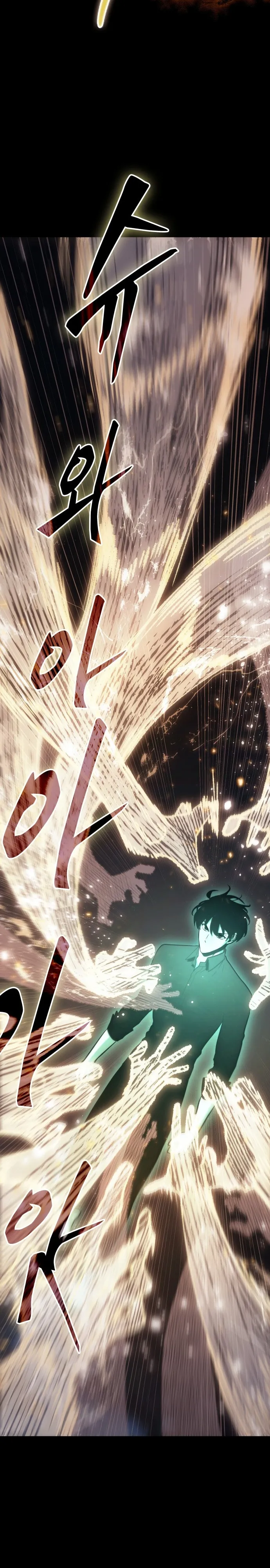 Bölüm 163 - Sayfa 25