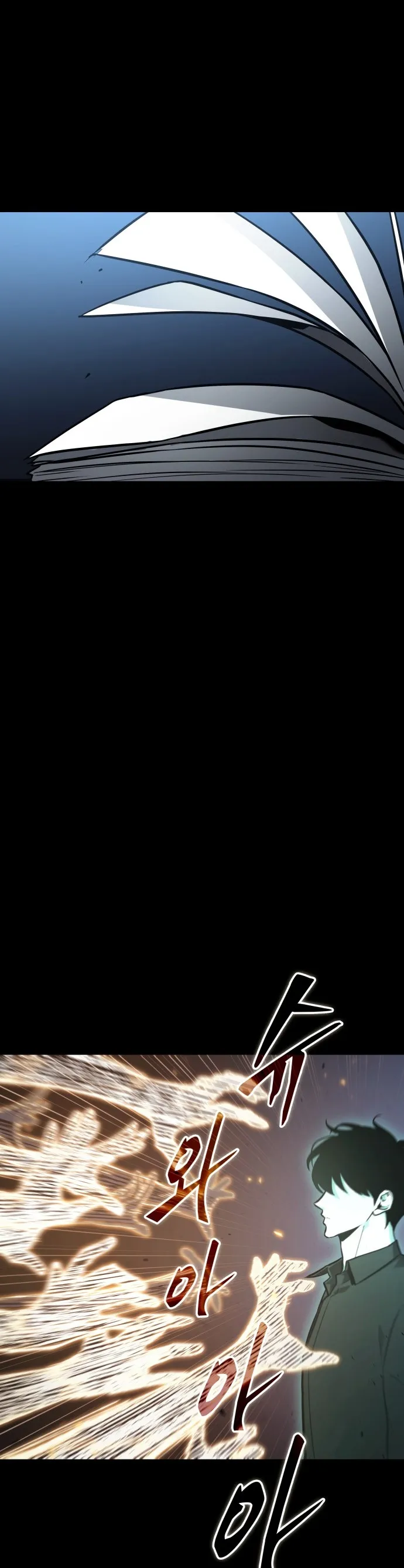 Bölüm 163 - Sayfa 26