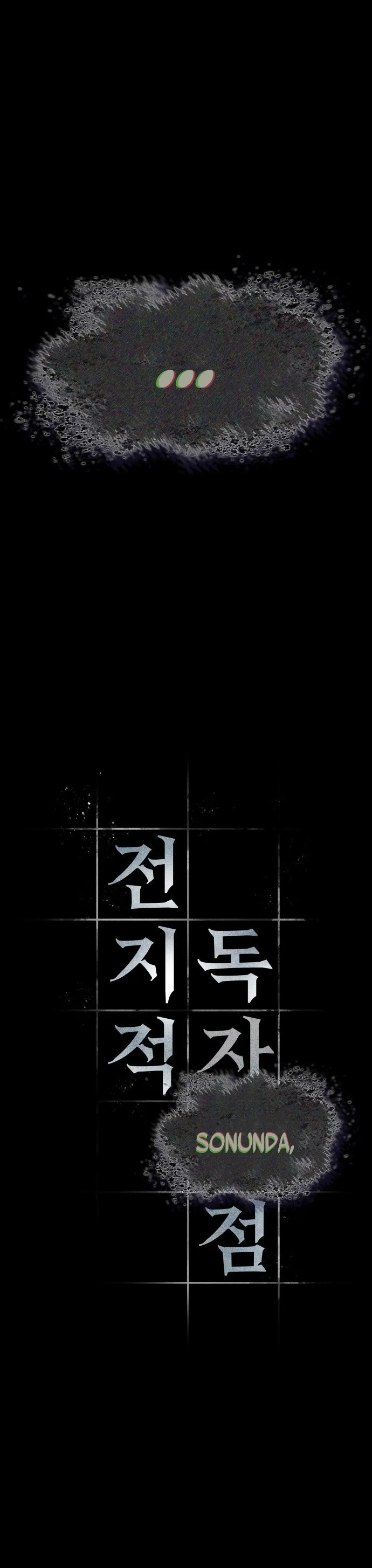 Bölüm 172 - Sayfa 24