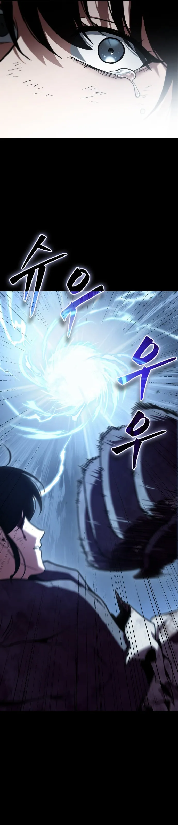 Bölüm 173 - Sayfa 18