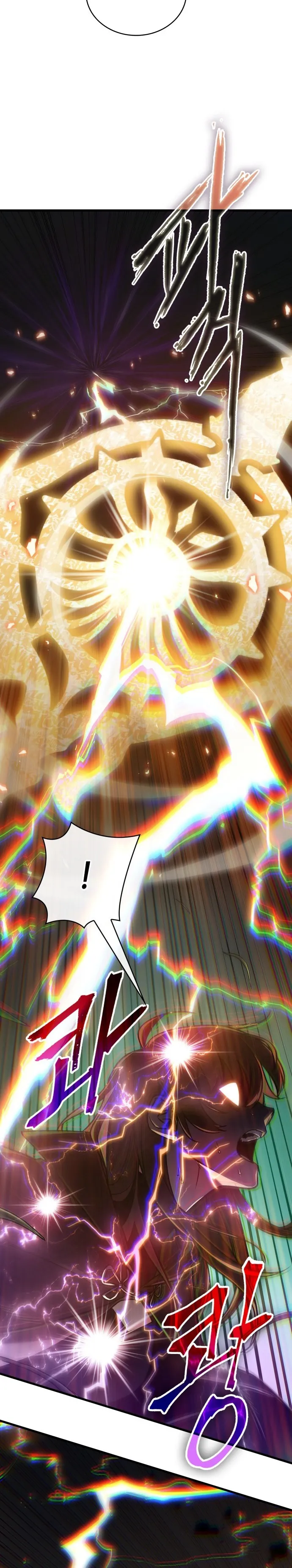 Bölüm 179 - Sayfa 13